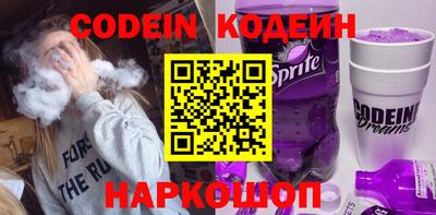 крисы Бузулук