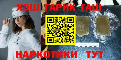 твердый Бугуруслан