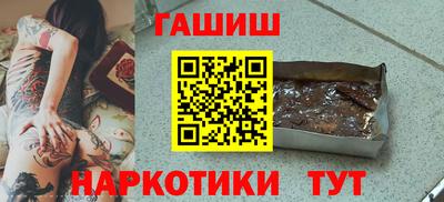 СК Будённовск