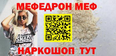 твердый Бугуруслан