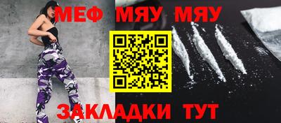 твердый Бугуруслан