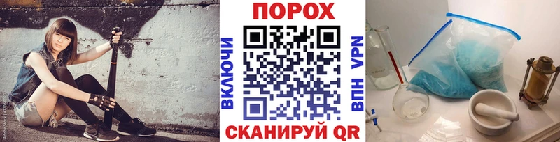 Первитин Декстрометамфетамин 99.9%  Михайловка 