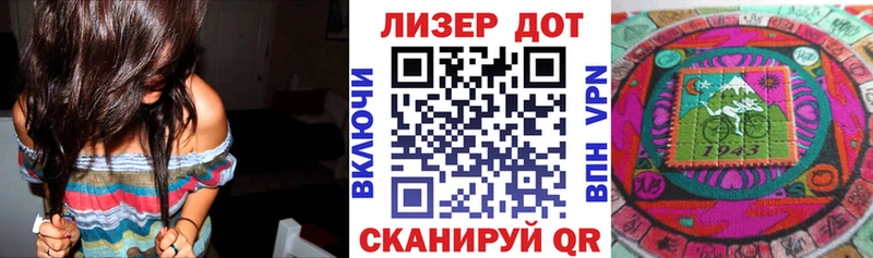 Наркотические марки 1,5мг  Михайловка 